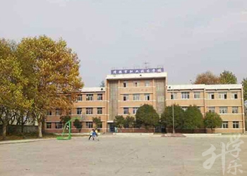 河源市職業(yè)技術學校
